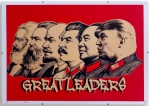 Great Leaders – Sérigraphie AP