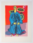 Guillaume Corneille - Mémoire du Japon, 1987