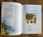 Boris Groh - Book 