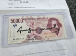 Andy Warhol - Andy Warhol  Billet de 50.000 lires signé