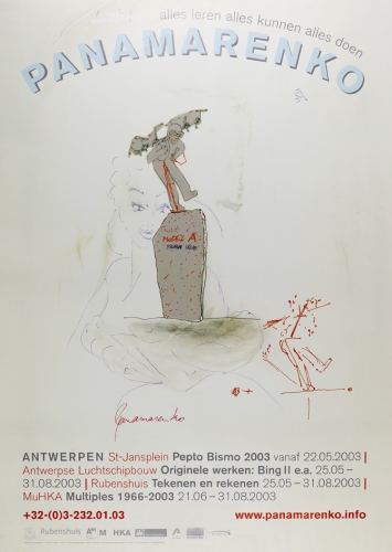 Panamarenko  - Affiche alles kunnen, alles leren, alles doen (Groot)