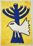 Aquagravure The Menorah of Peace, 2008