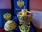 House of Faberge  - Imperial Egg - gold finished 24