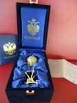 House of Faberge  - Imperial Egg - gold finished 24