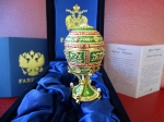 House of Faberge  - Imperial Egg - gold finished 24