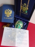 House of Faberge  - Imperial Egg - gold finished 24