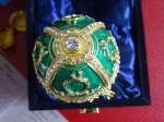House of Faberge  - Imperial Egg - gold finished 24