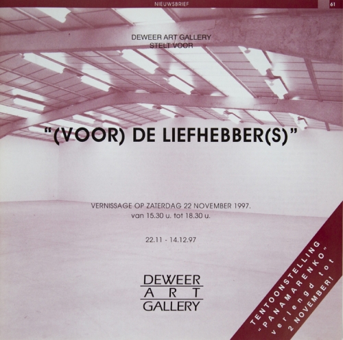 Panamarenko  - Brochure (voor) de liefhebber(s)