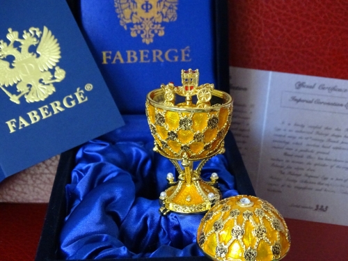 House of Faberge  - Imperial Egg - gold finished 24