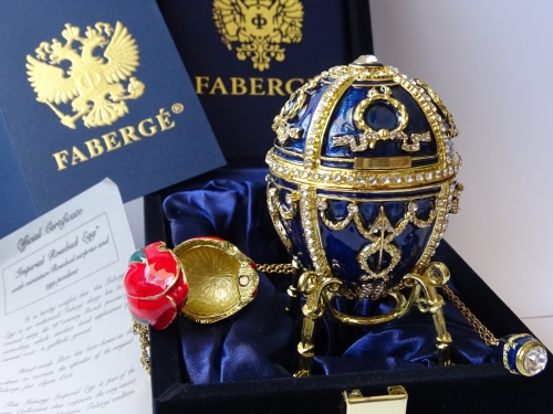 House of Faberge  - Imperial Egg - gold finished 24