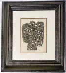 Guillaume Corneille - Signs in stone, 1960