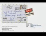 Banksy  - BANKSY IN UKRAINE  F*CK PTN!