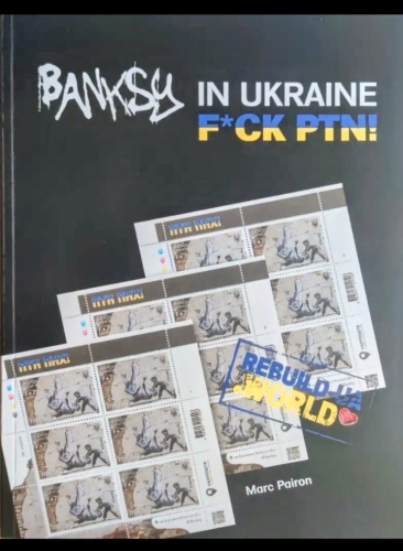 Banksy - BANKSY IN UKRAINE F*CK PTN!