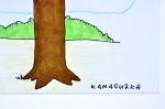 Kamagurka  - Fluitstein - Original cartoon - Framed