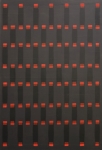 Wooden Screen