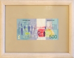 Bankbriefje met rode nailati efil stempel