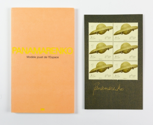 Panamarenko  - Modèle jouet de l'Espace