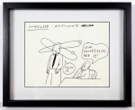 Onderwerp: Astronomie