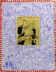 Papier traits 4