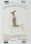 Poster "Learn everything everything can do everything"