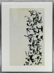 Logogramme à texte incertain