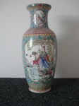 Famille Rose Chinese vaas