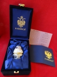 House of Faberge  - Keizerlijk ei - goud 24
