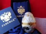 House of Faberge  - Keizerlijk ei - goud 24