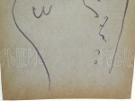 Pablo Picasso - attribué, dessin à l'encre