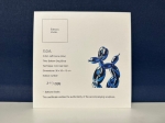 Jeff  Koons (after) - Jeff Koons Ballon Chien BLEU