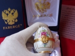 House of Faberge  - Oeuf Impérial - doré 24