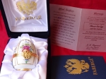 House of Faberge  - Oeuf Impérial - doré 24