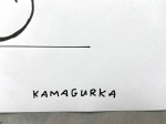 Kamagurka  - Those ears