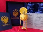 House of Faberge  - Oeuf Impérial - doré 24