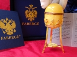 House of Faberge  - Oeuf Impérial - doré 24