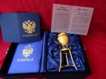 House of Faberge  - Oeuf Impérial - doré 24