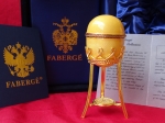 House of Faberge  - Oeuf Impérial - doré 24