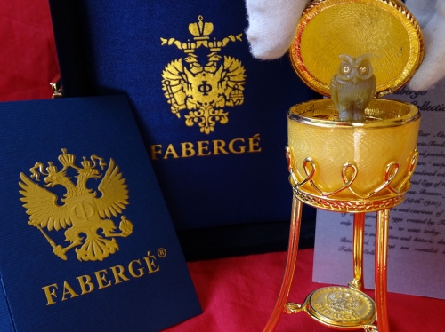 House of Faberge  - Oeuf Impérial - doré 24