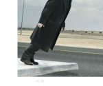 MR Strange Gitard - The Leaning Man