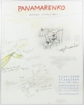 Antwerpse luchtschipbouw affiche
